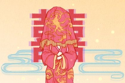 电影《完美陌生人》(电影完美陌生人在线观看)